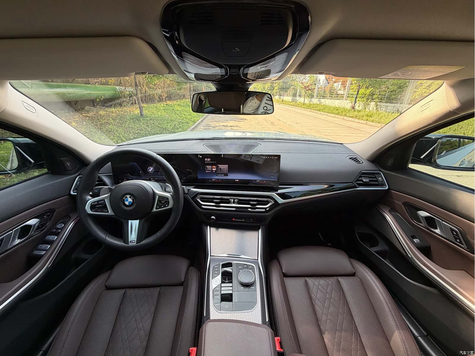 BMW 3 Series, 2023 12
