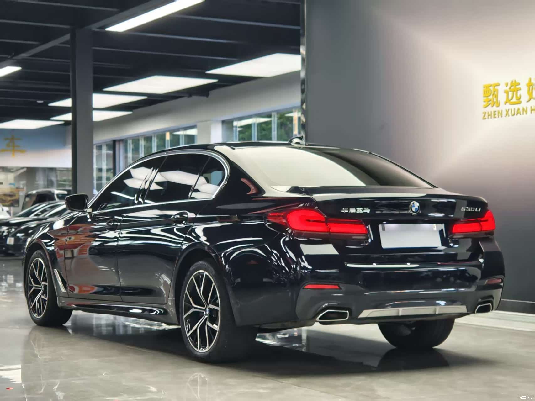 BMW 5 Series, 2023 13