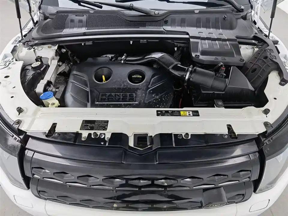 Land Rover Range Rover Aurora