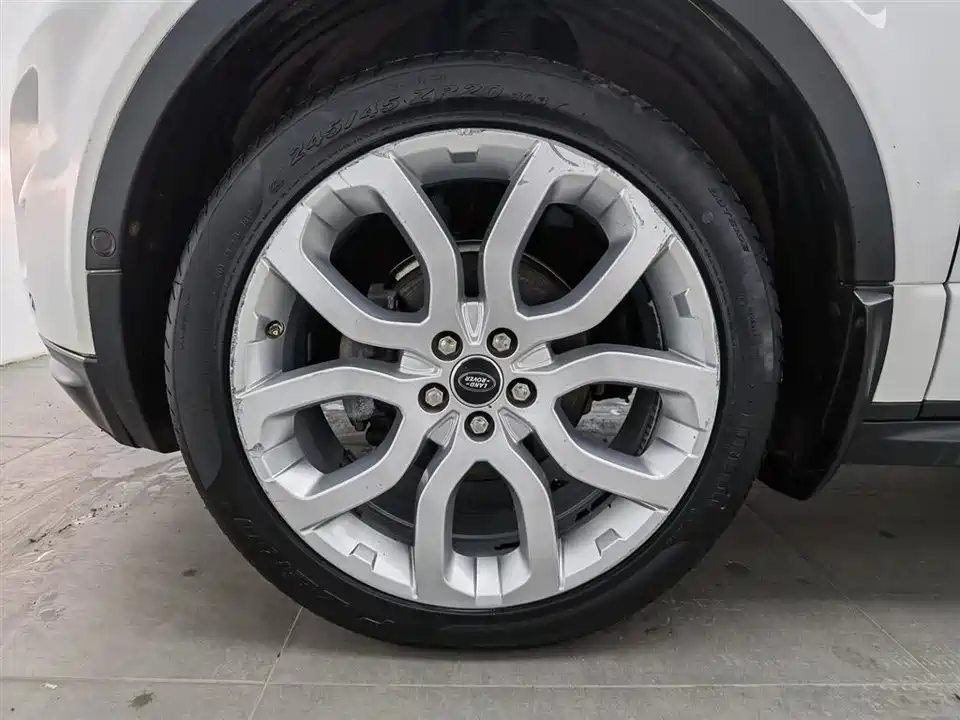 Land Rover Range Rover Aurora