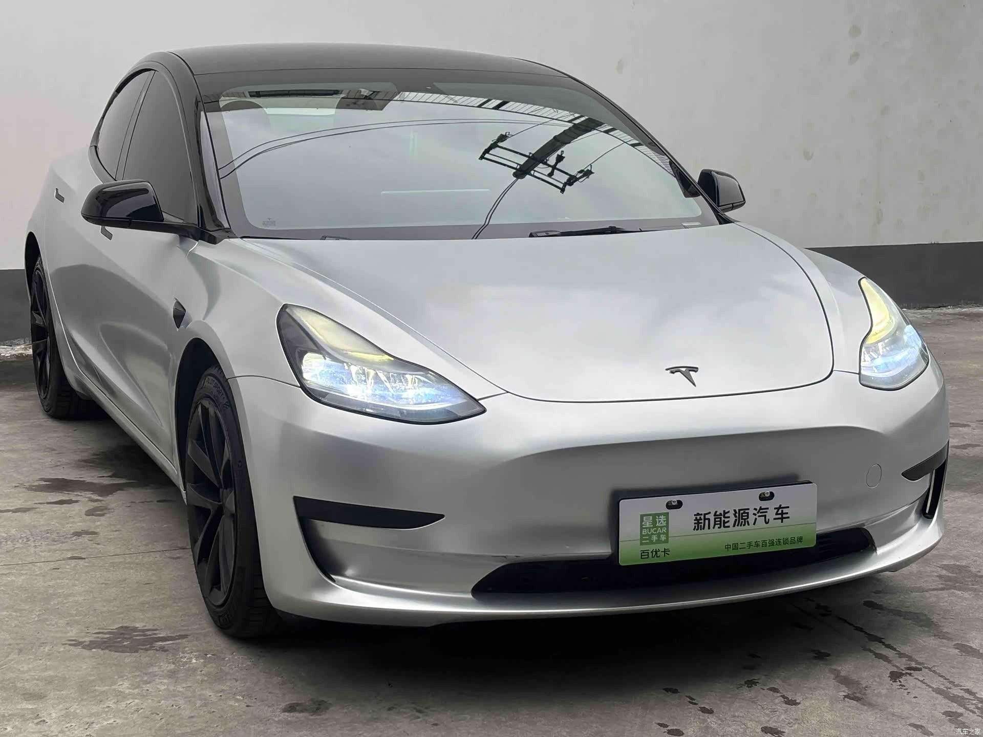 Tesla Model 3, 2023 3