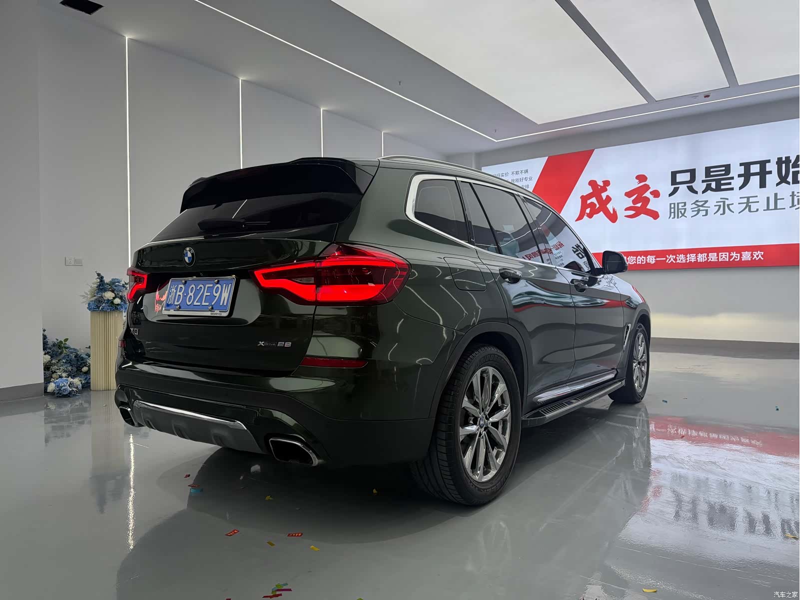 BMW X3, 2019 10