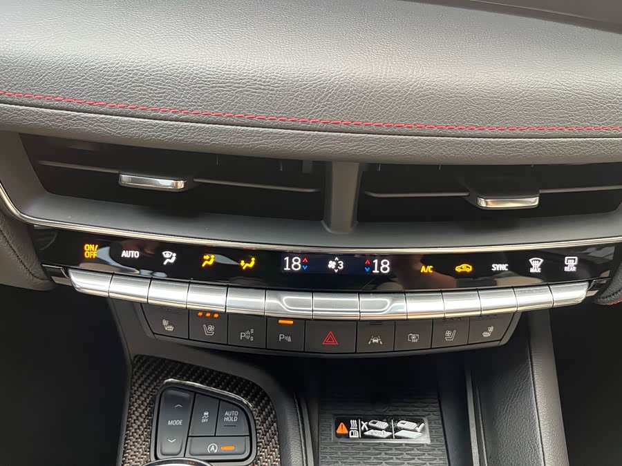 Cadillac CT5 2025, фото 30