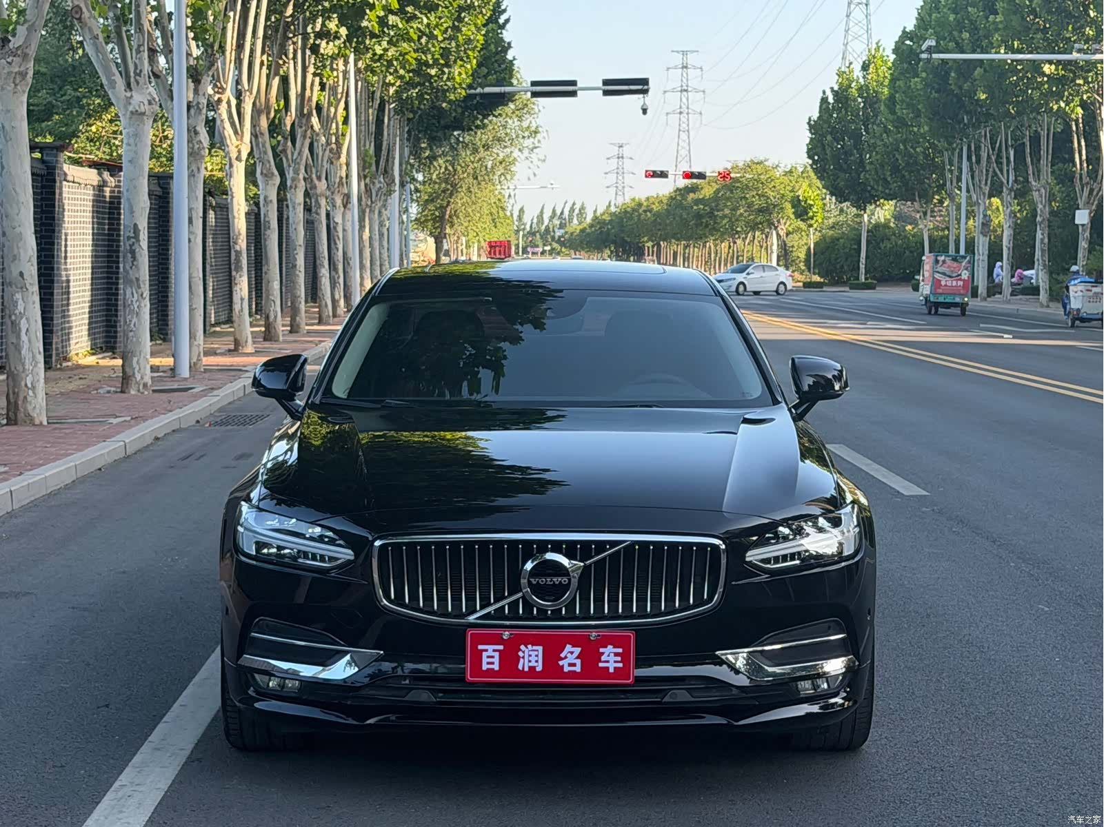 Volvo S90
