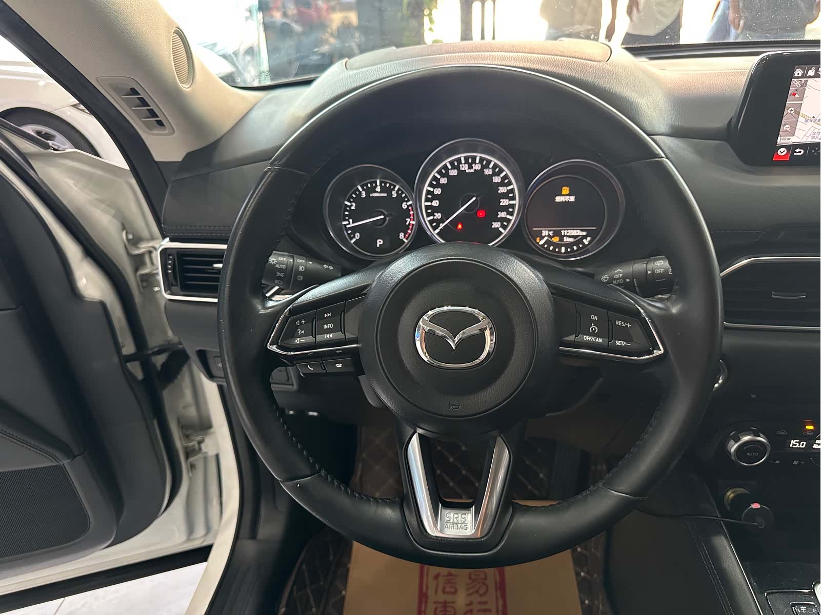 Mazda CX-5, 2019 15