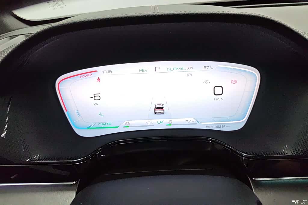 BYD Tang, 2023 14