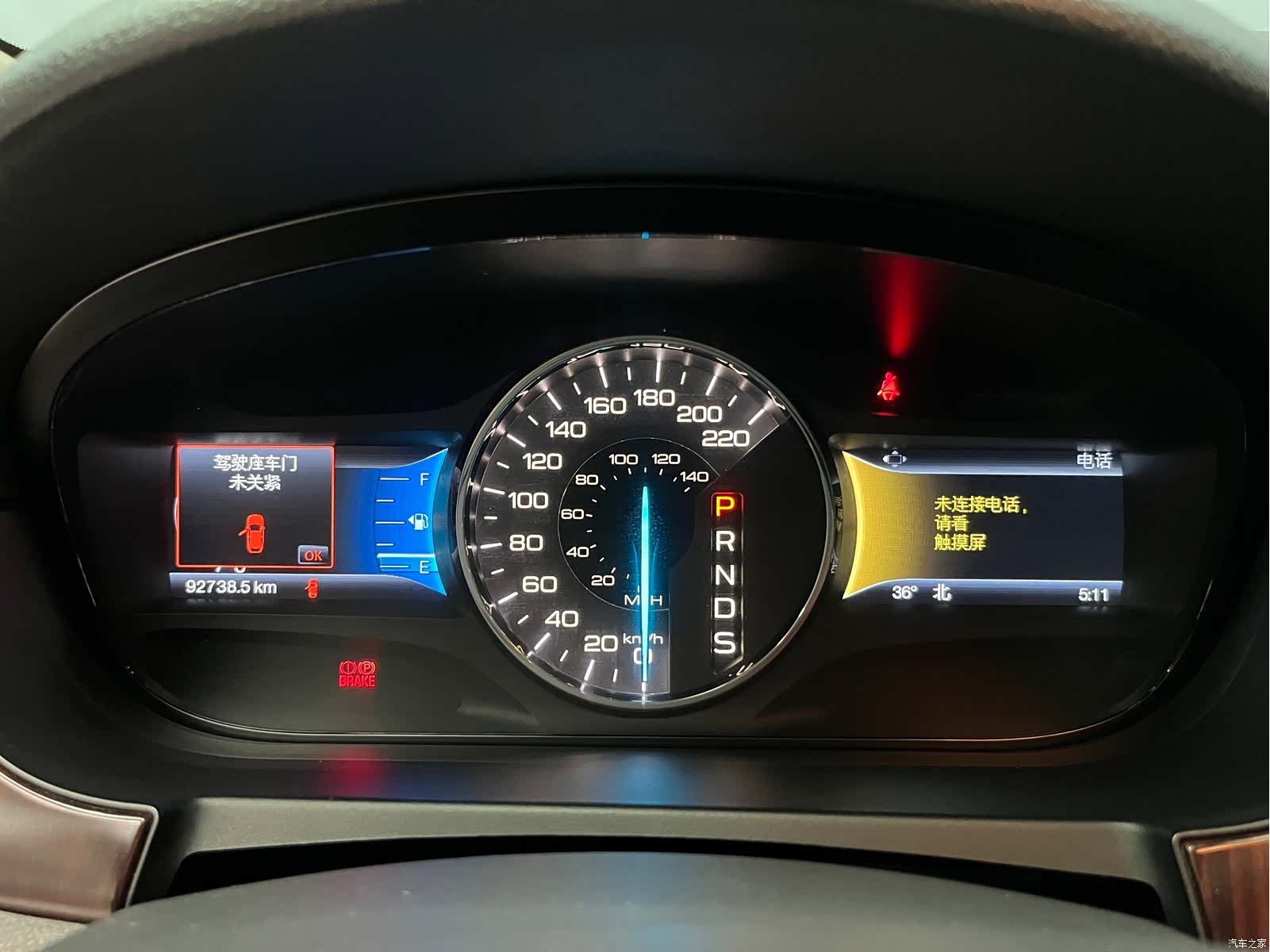 Ford Edge, 2015 9