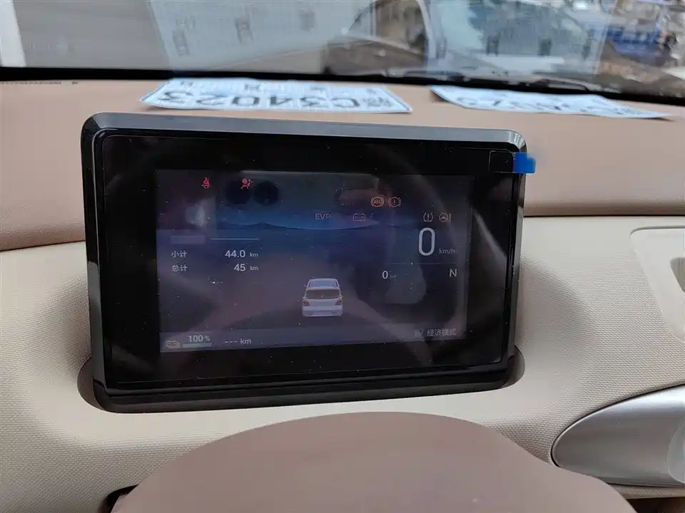 Wuling Hongguang MINIEV