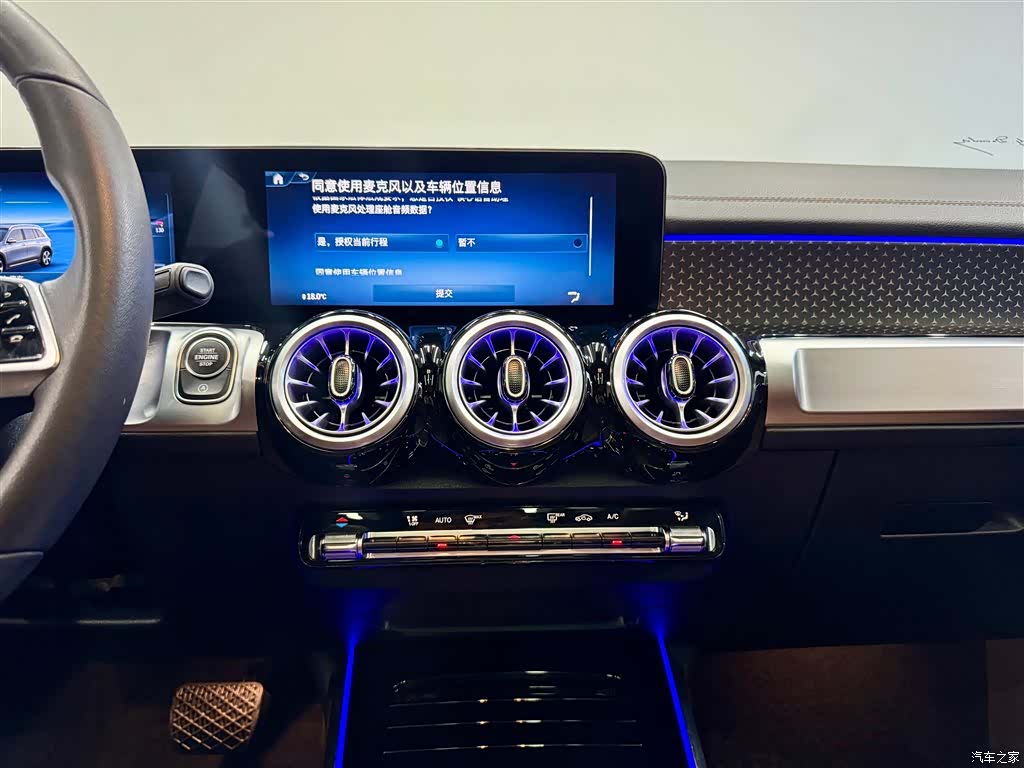 Mercedes-Benz GLB, 2024 27