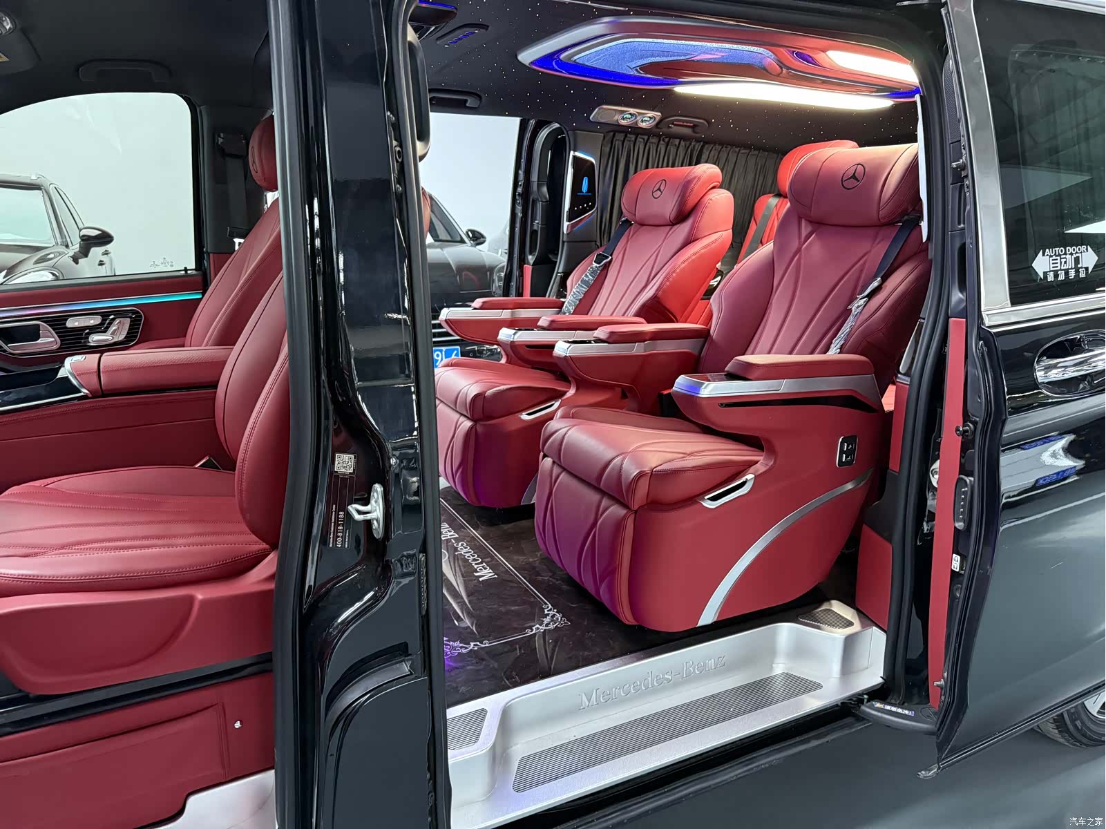 Mercedes-Benz 7, 2021 все фото