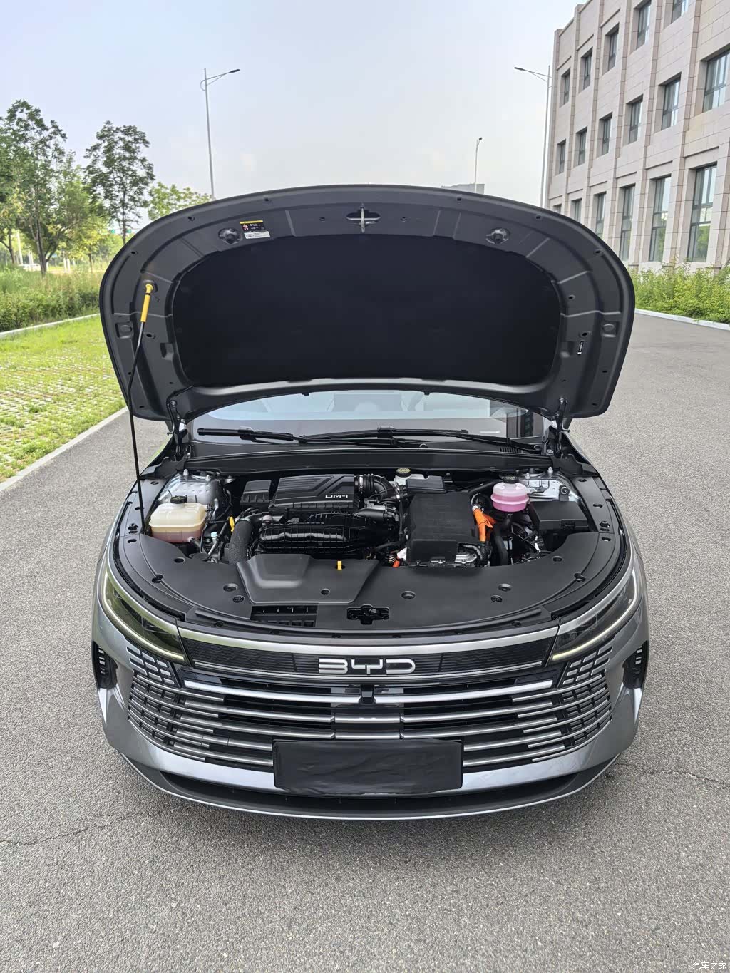BYD Destroyer 05, 2023 24