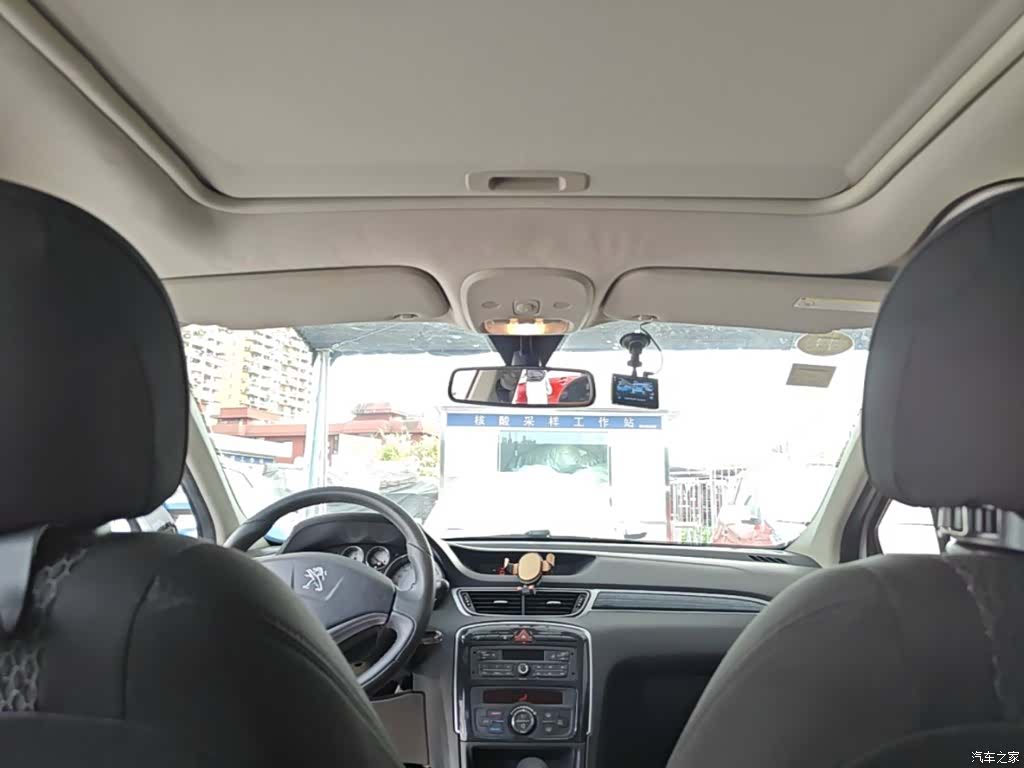 Peugeot 308, 2015 18