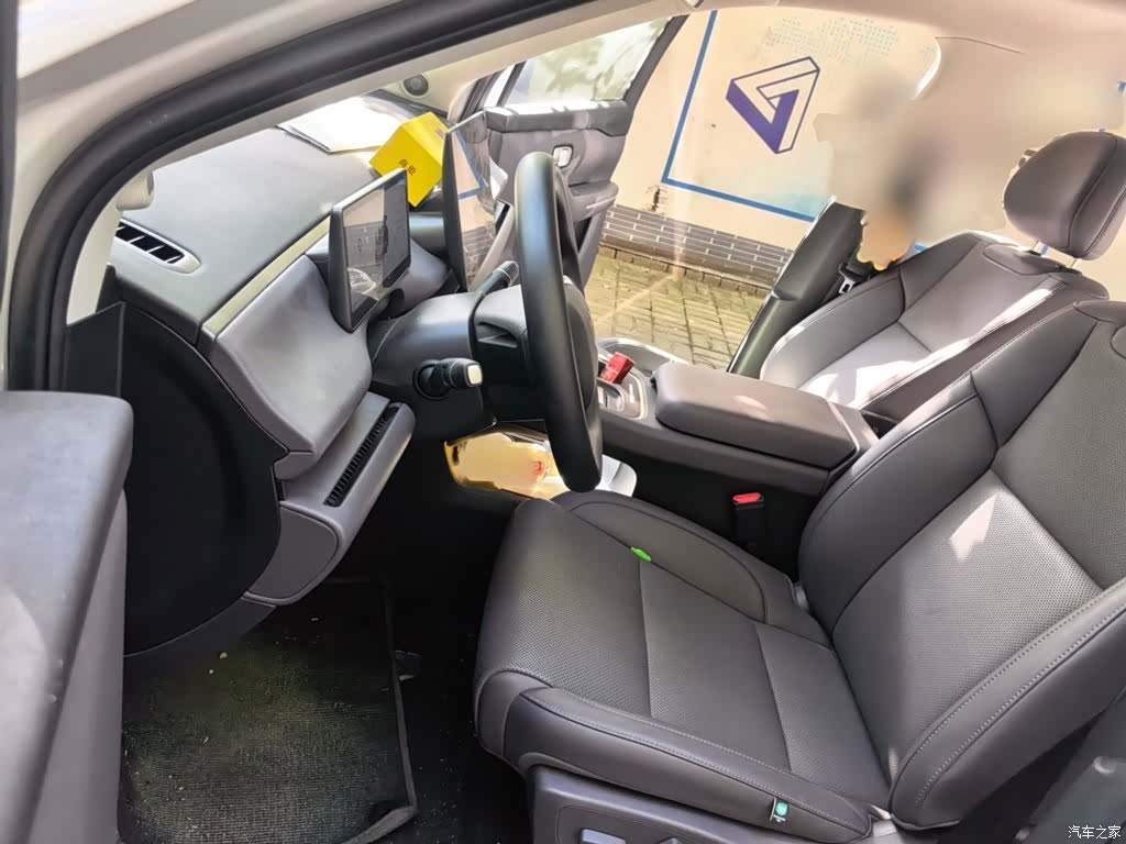 Leapmotor C10, 2026 14