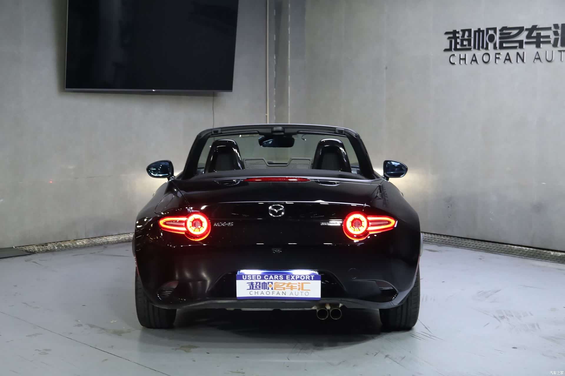 Mazda MX-5, 2025 4