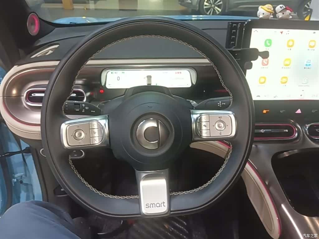 Smart 1, 2023 11