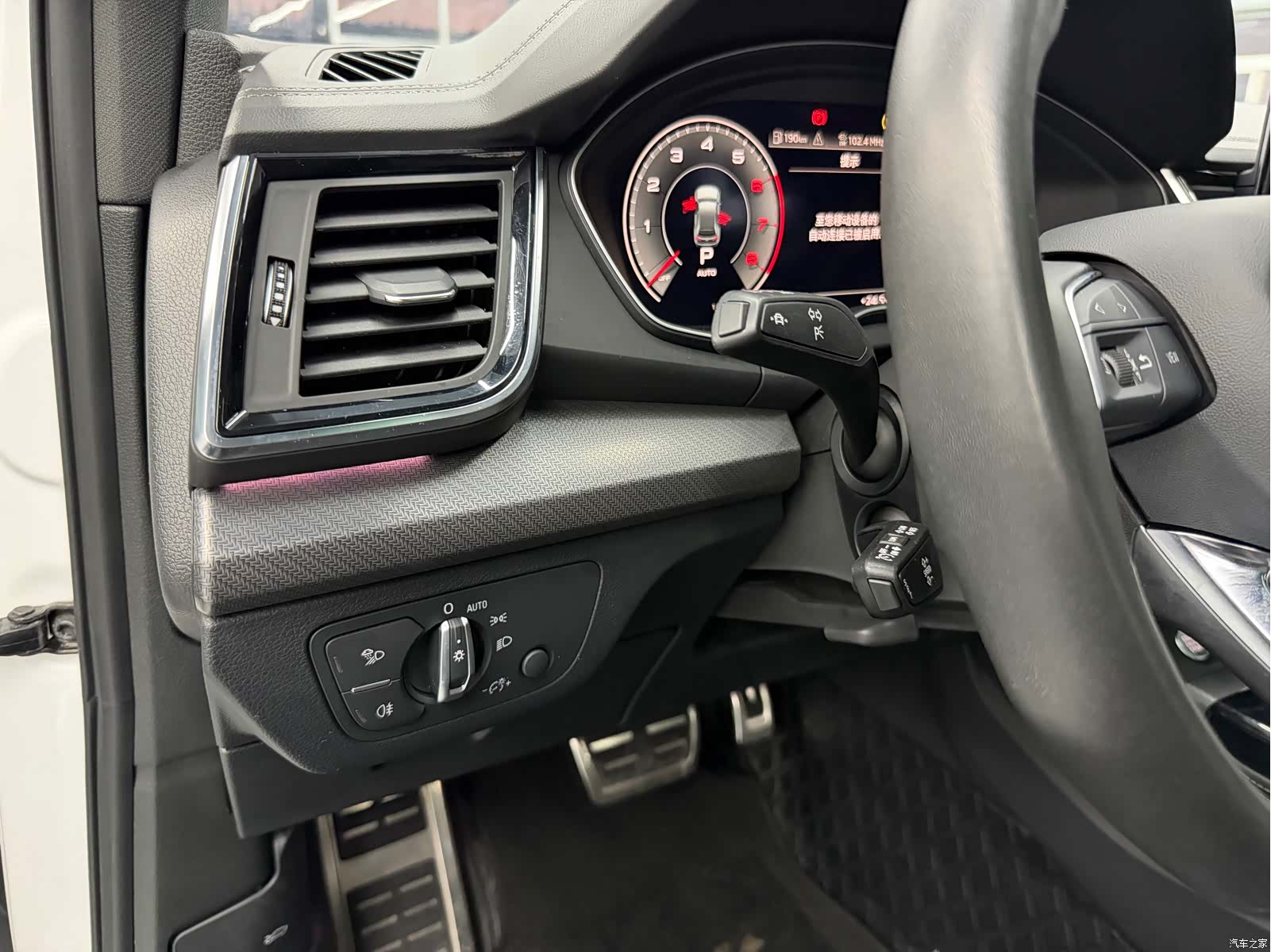 Audi Q5L, 2023 11