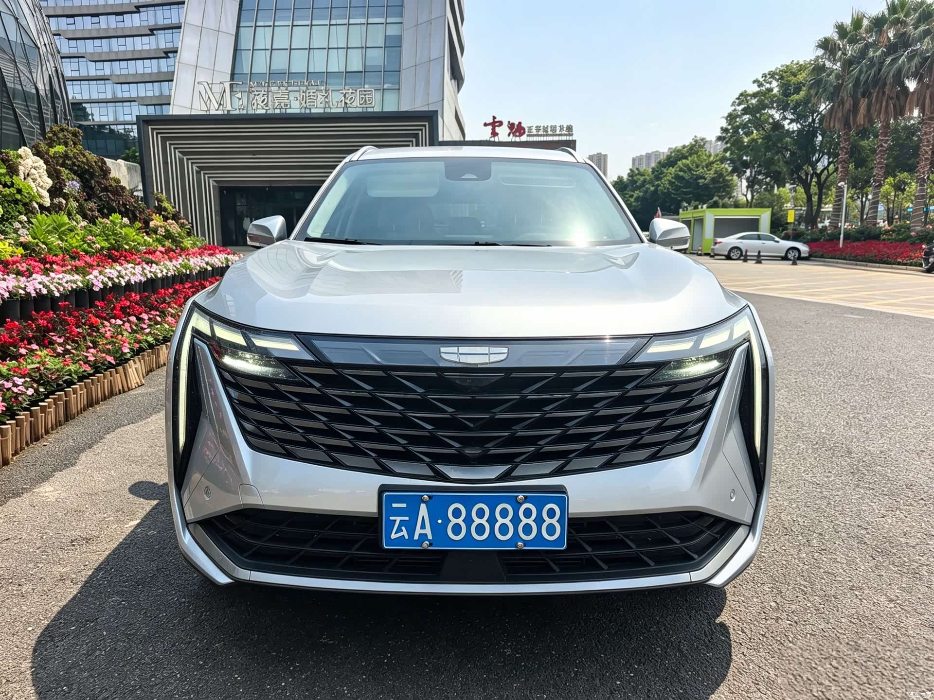 Geely Boyue, 2024 2