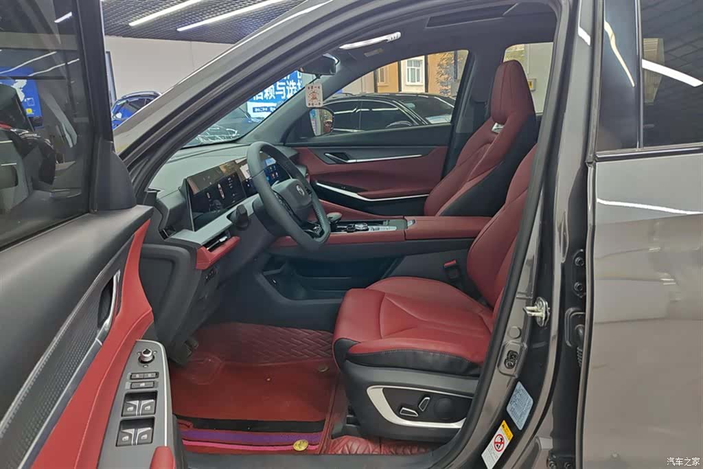 Changan CS75, 2022 9