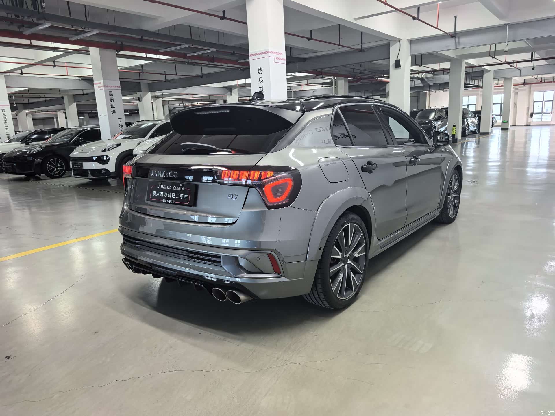 Lynk & Co 02, 2022 18