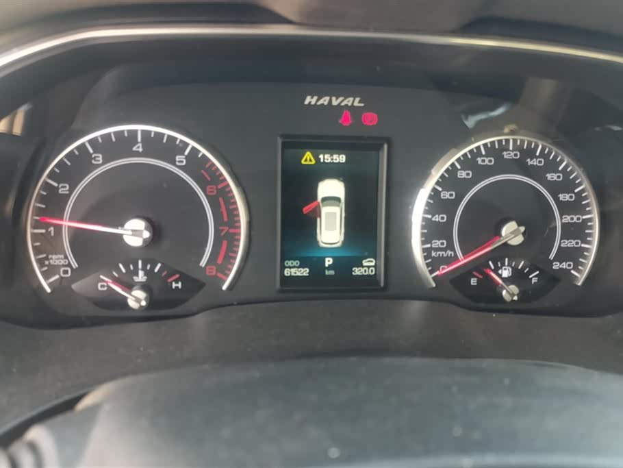 Haval H6