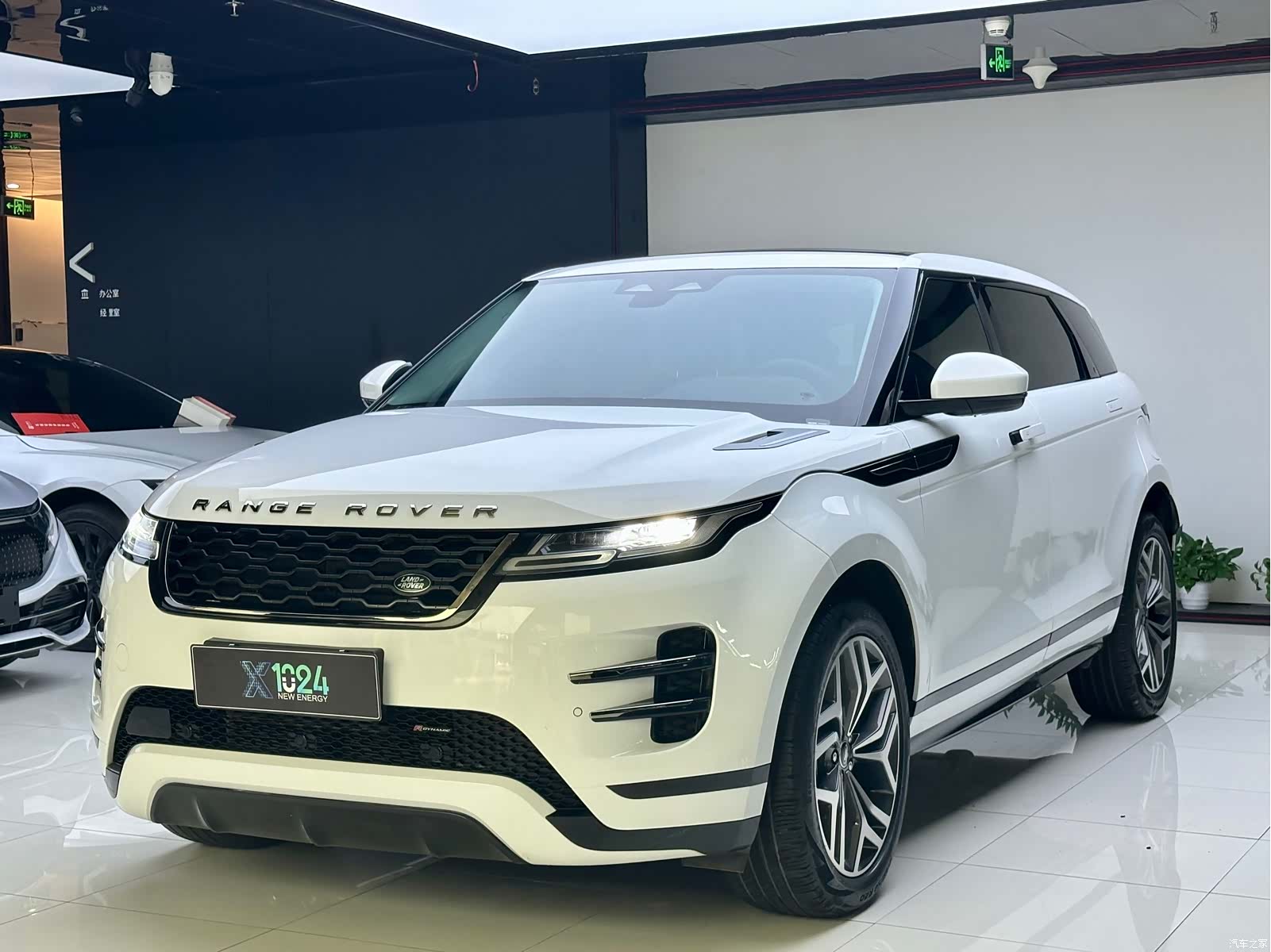 Land Rover Range Rover, 2023 1