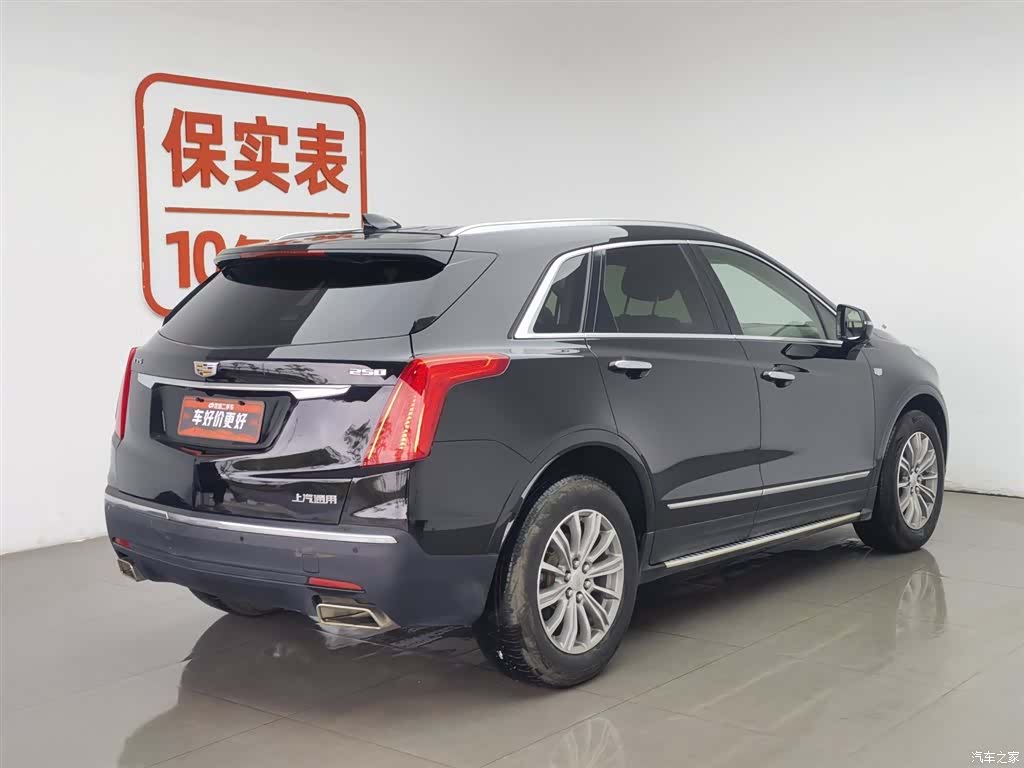 Cadillac XT5, 2018 2