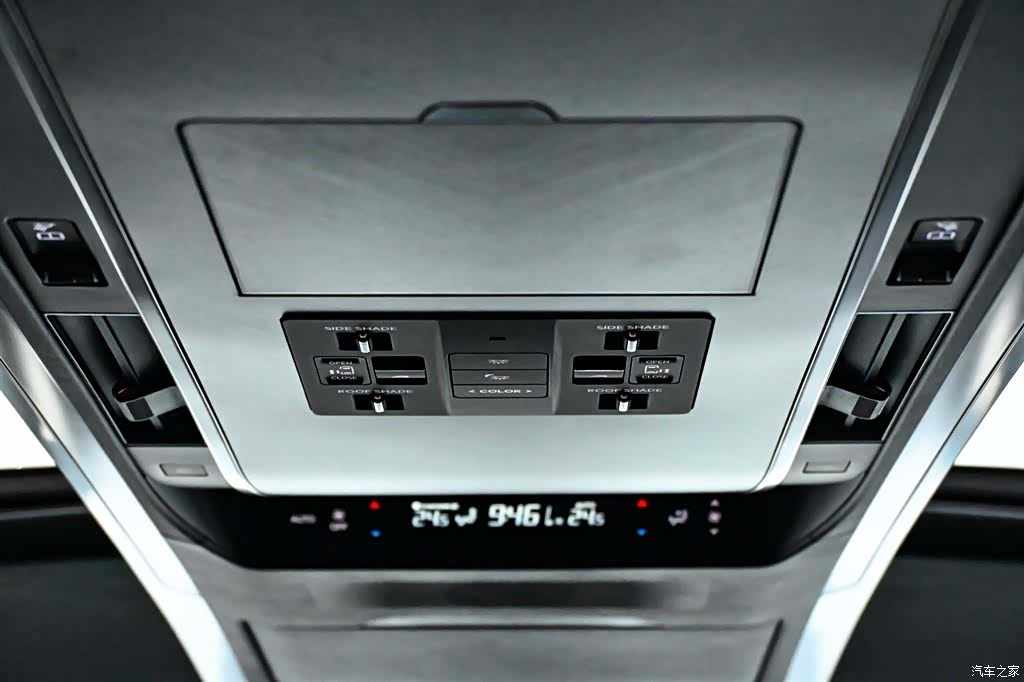 Lexus LM, 2024 35