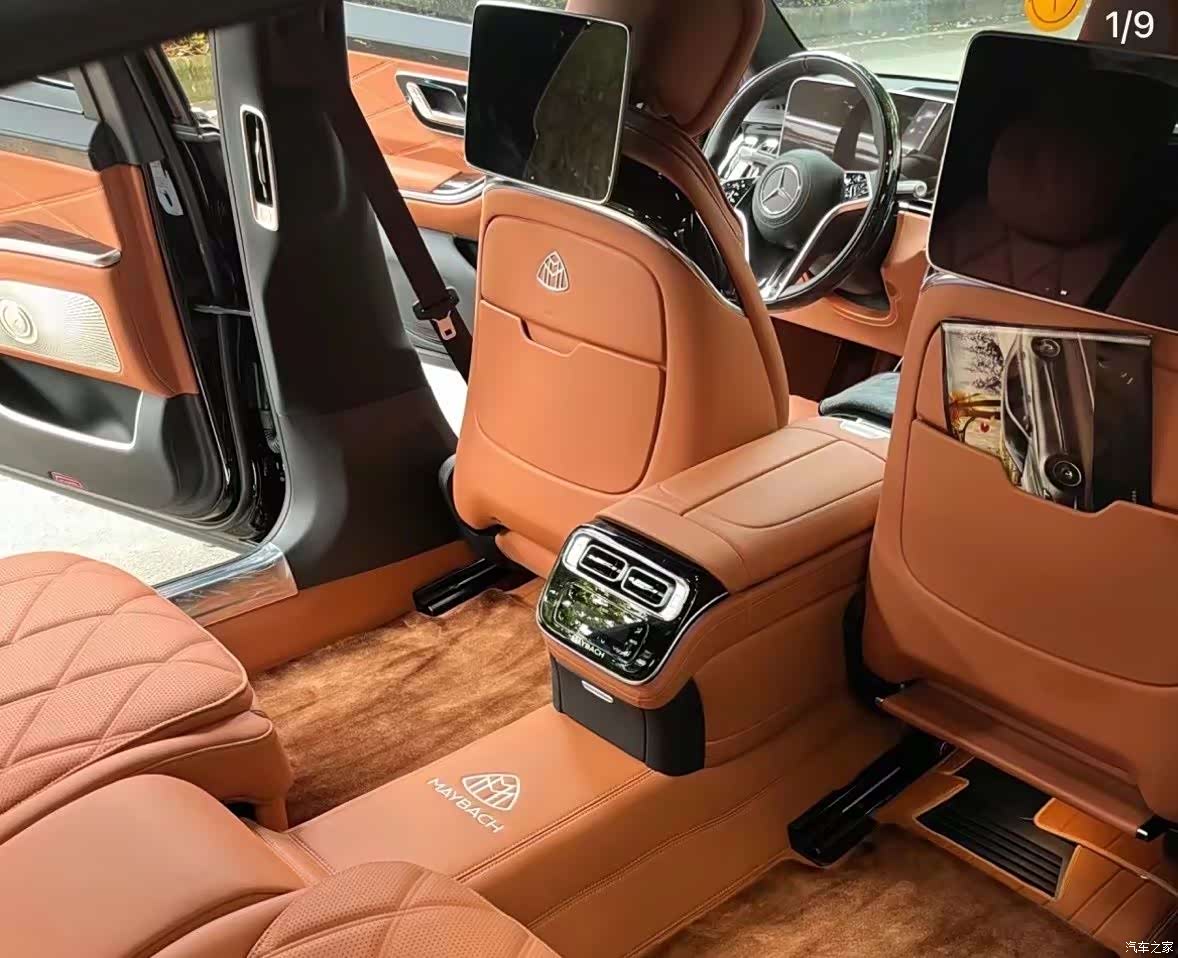 Maybach S-Class, 2023 8