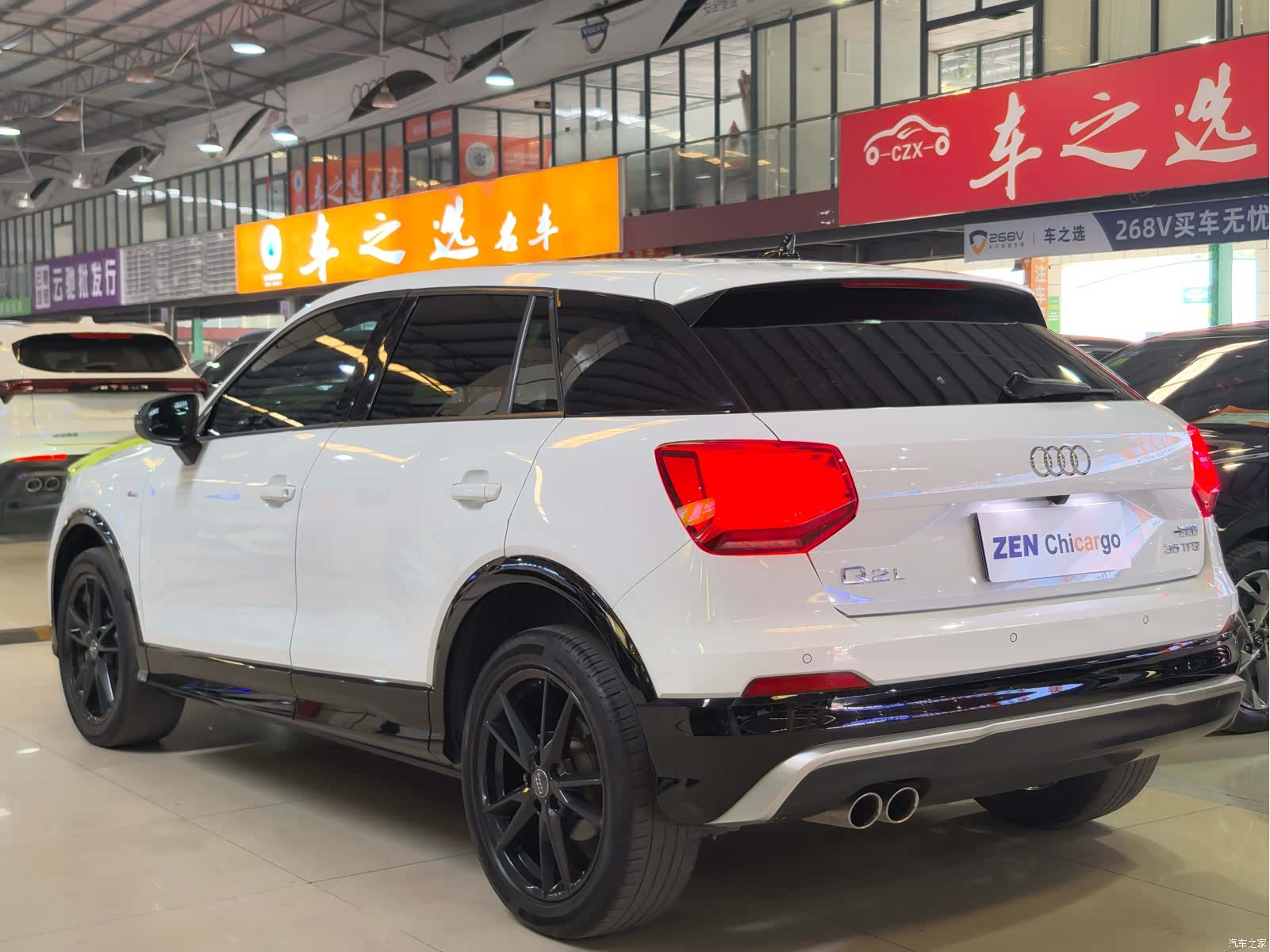 Audi Q2L, 2021 4