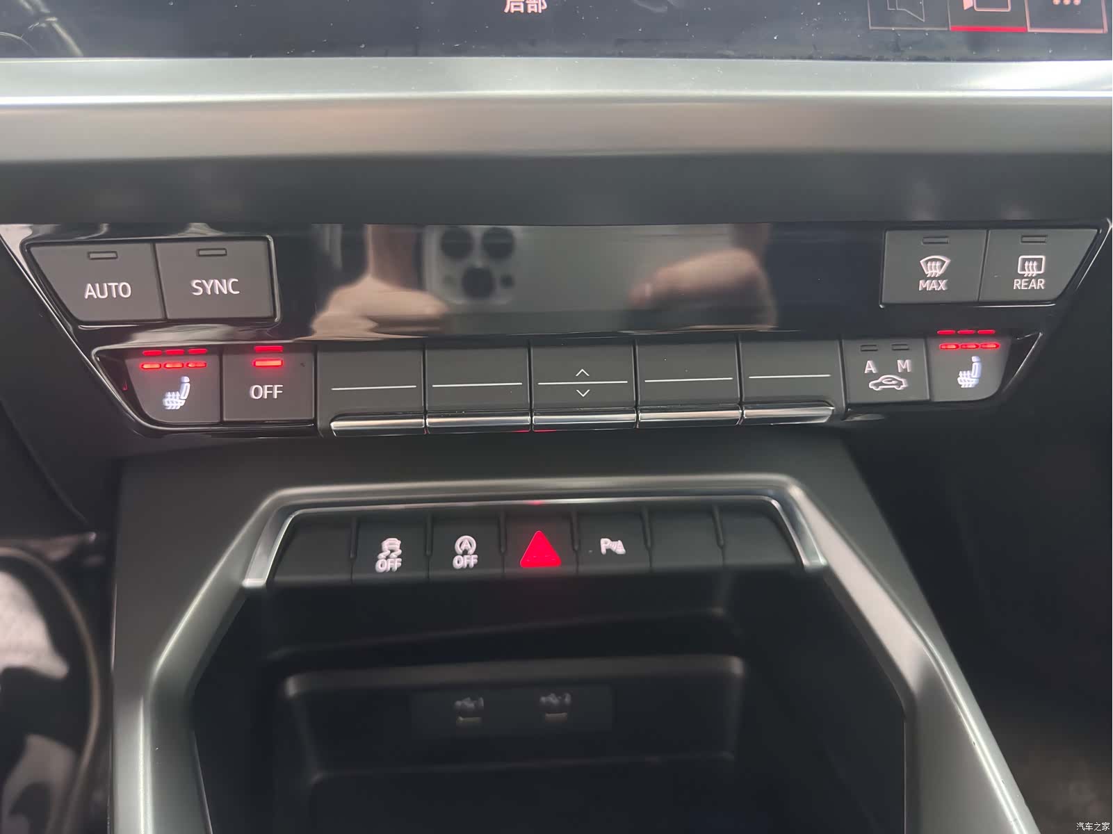 Audi A3, 2022 16