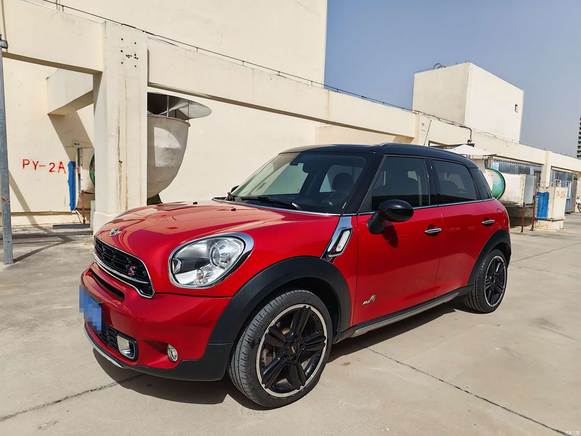 Mini Countryman, 2016 3