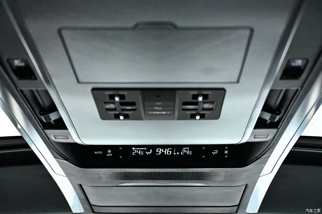 Lexus LM, 2024 34