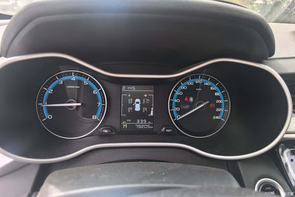 Geely Emgrand, 2020 14