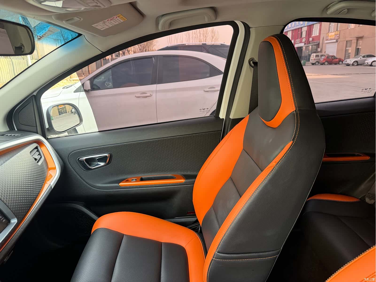 Geely X1, 2018 9