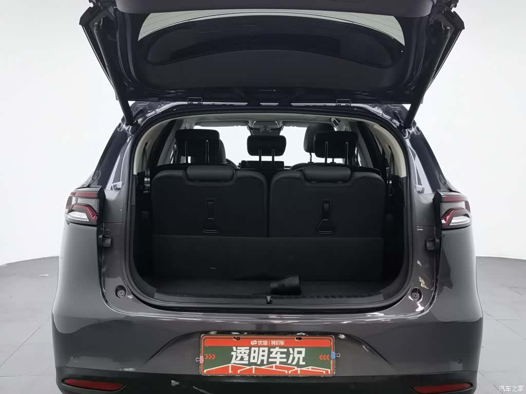 BYD Tang, 2018 16