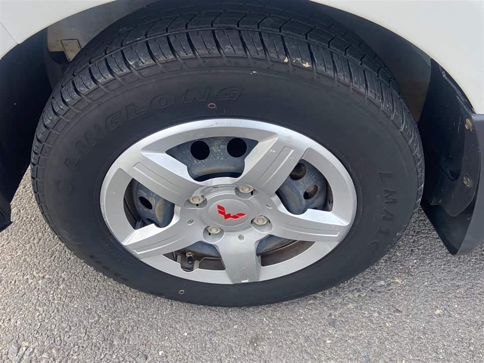 Wuling Wuling Hongguang