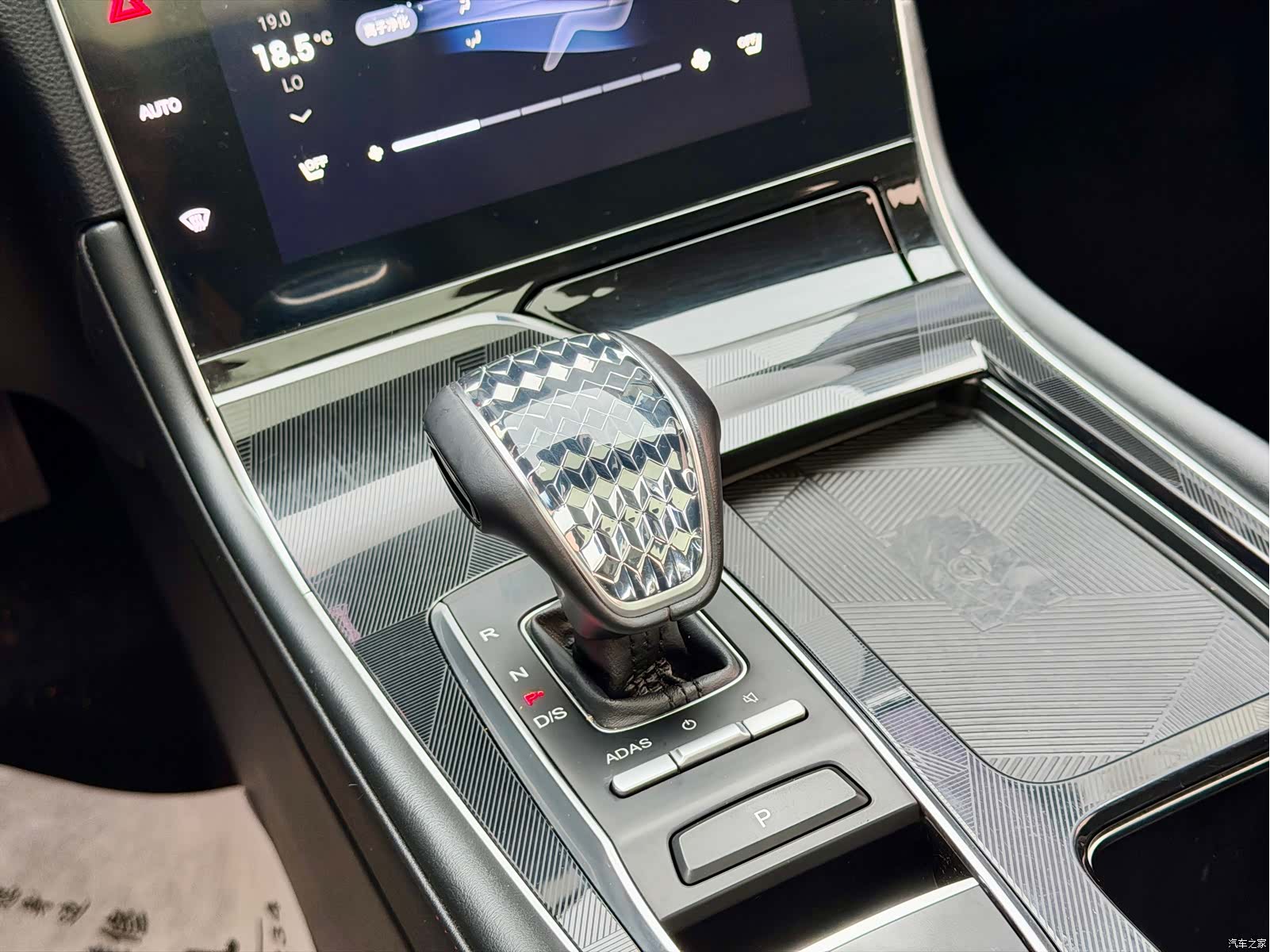 GAC GS4, 2022 8
