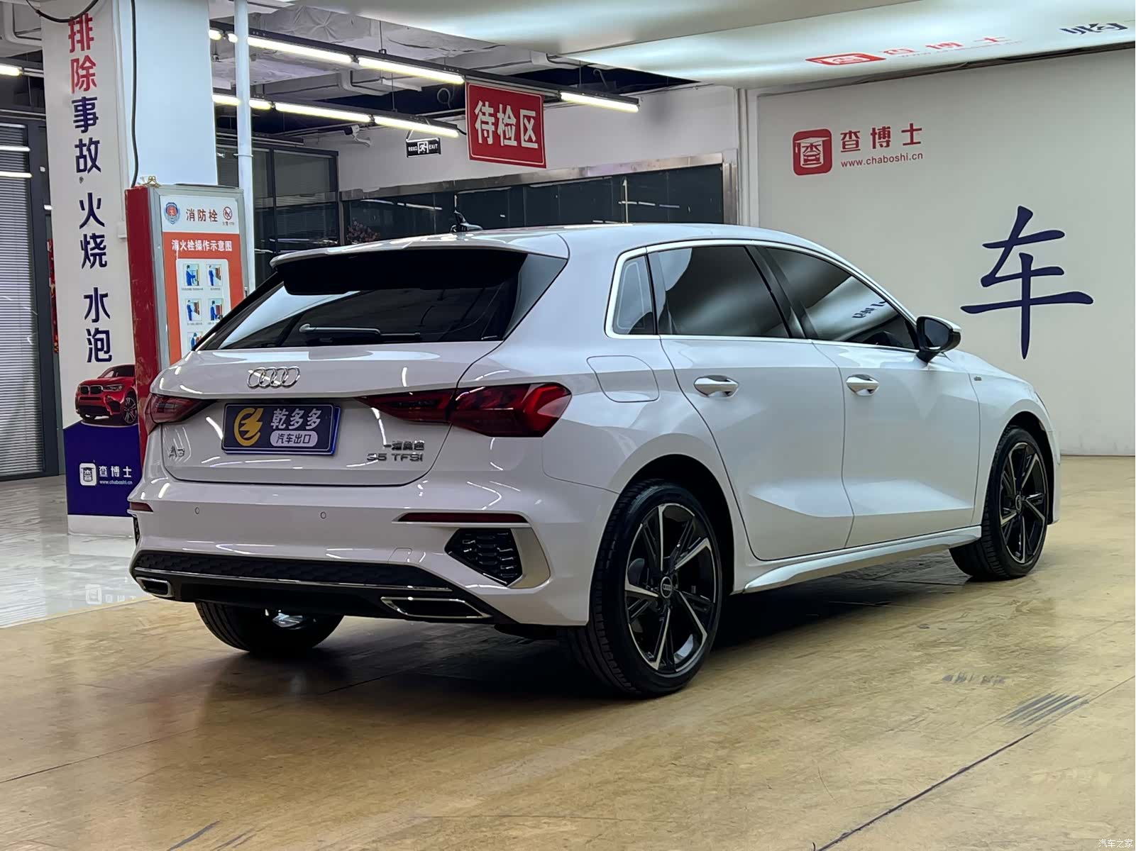 Audi A3, 2023 все фото