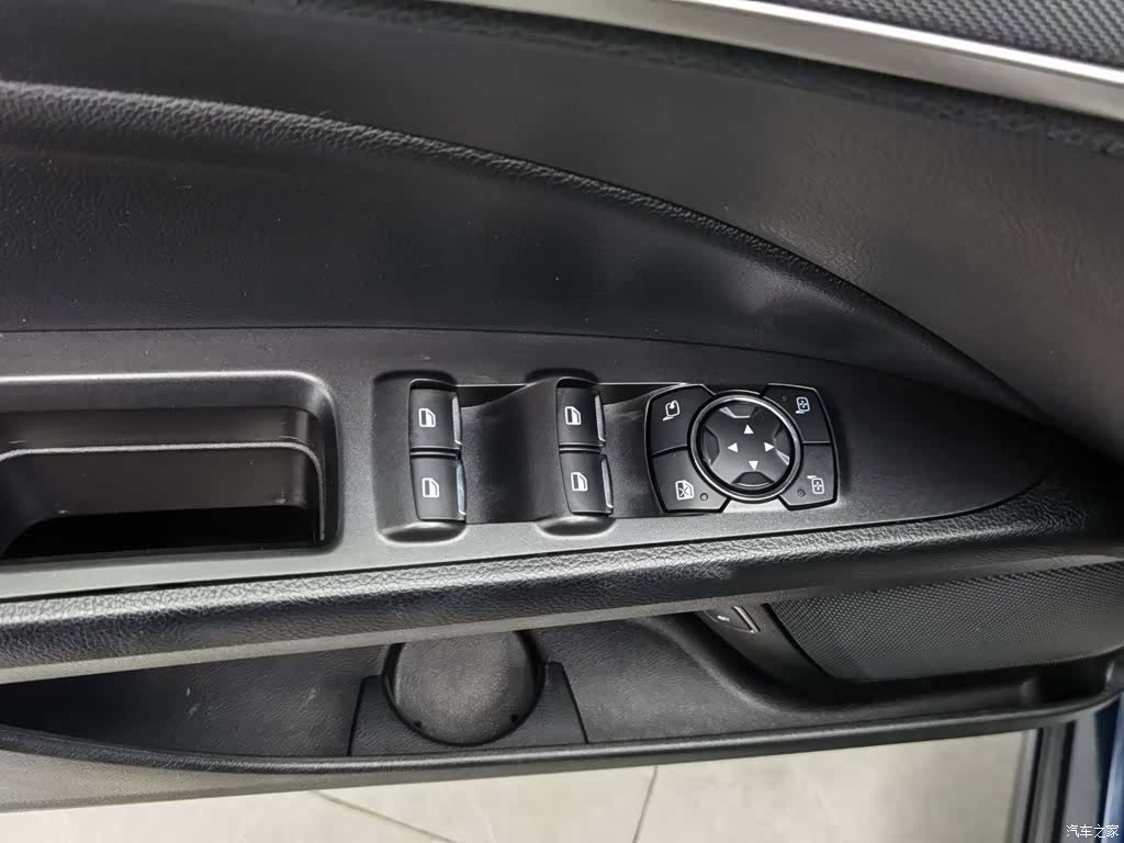 Ford Mondeo, 2020 9