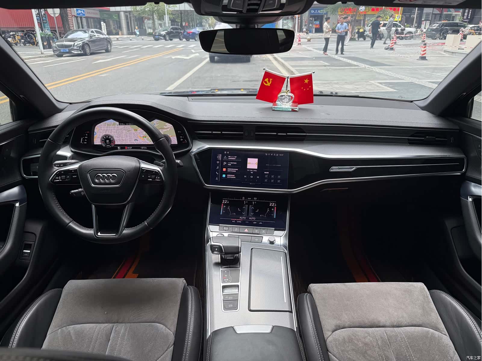 Audi A6L, 2020 9
