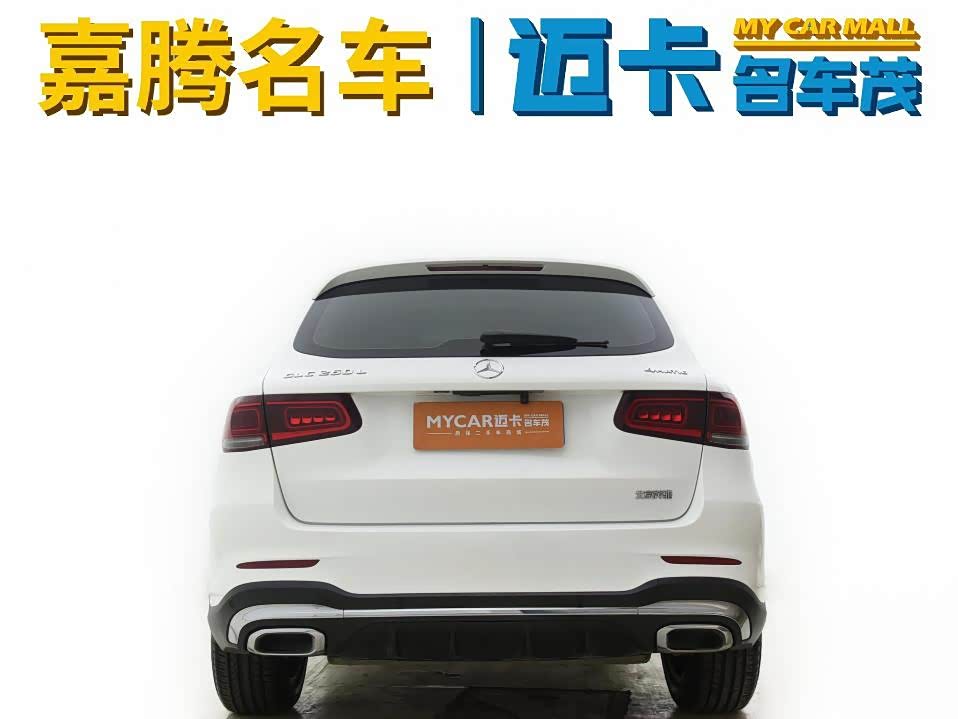 Mercedes-Benz GLC Mercedes-Benz GLC