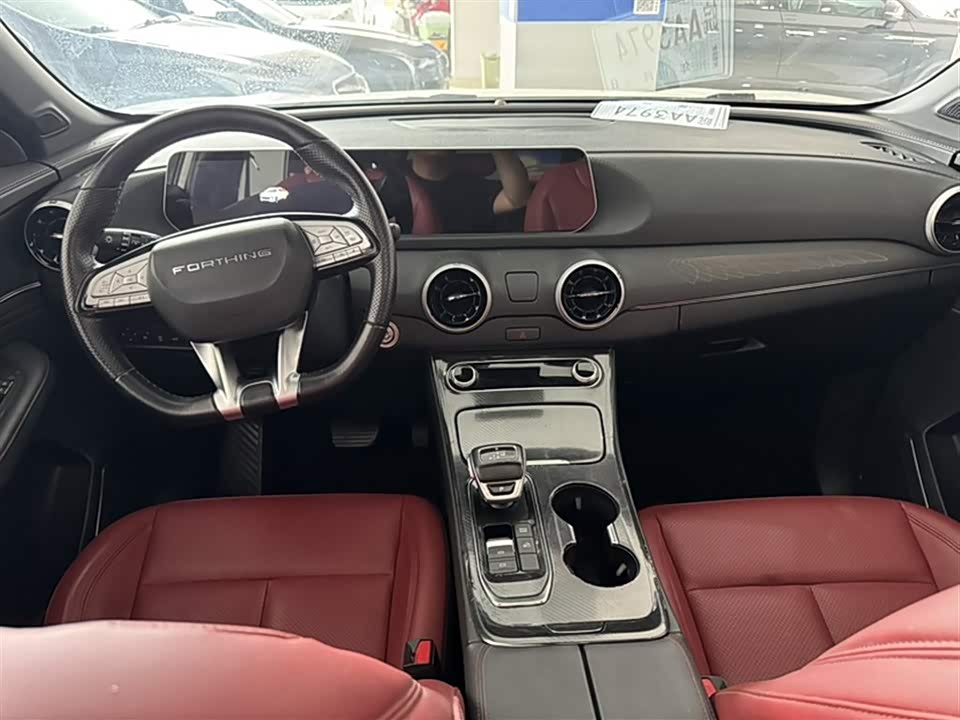 Forthing Popular T5 EVO