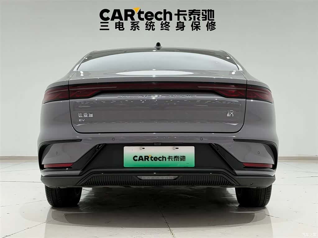 BYD Han, 2024 9
