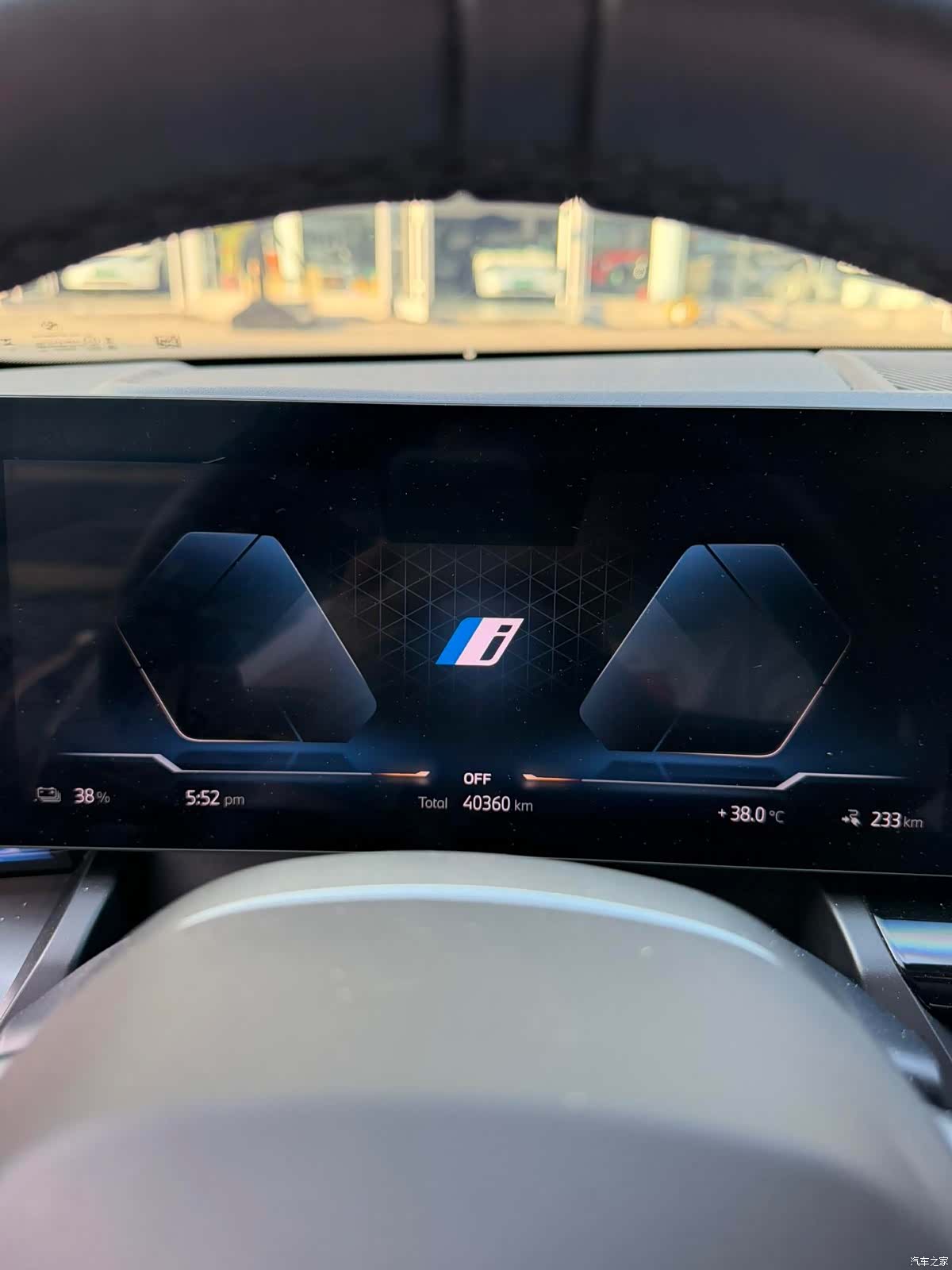 BMW i5, 2025 11