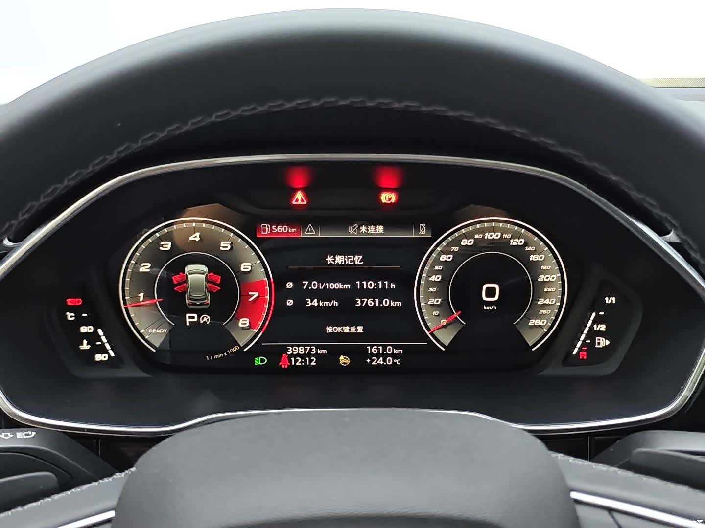 Audi Q3, 2023 21