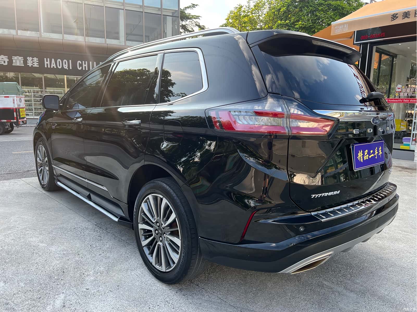 Ford Edge, 2021 6