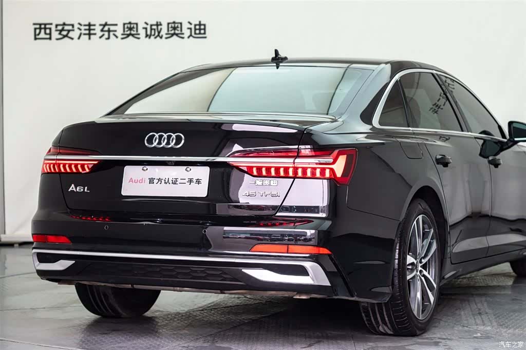 Audi A6L, 2021 20