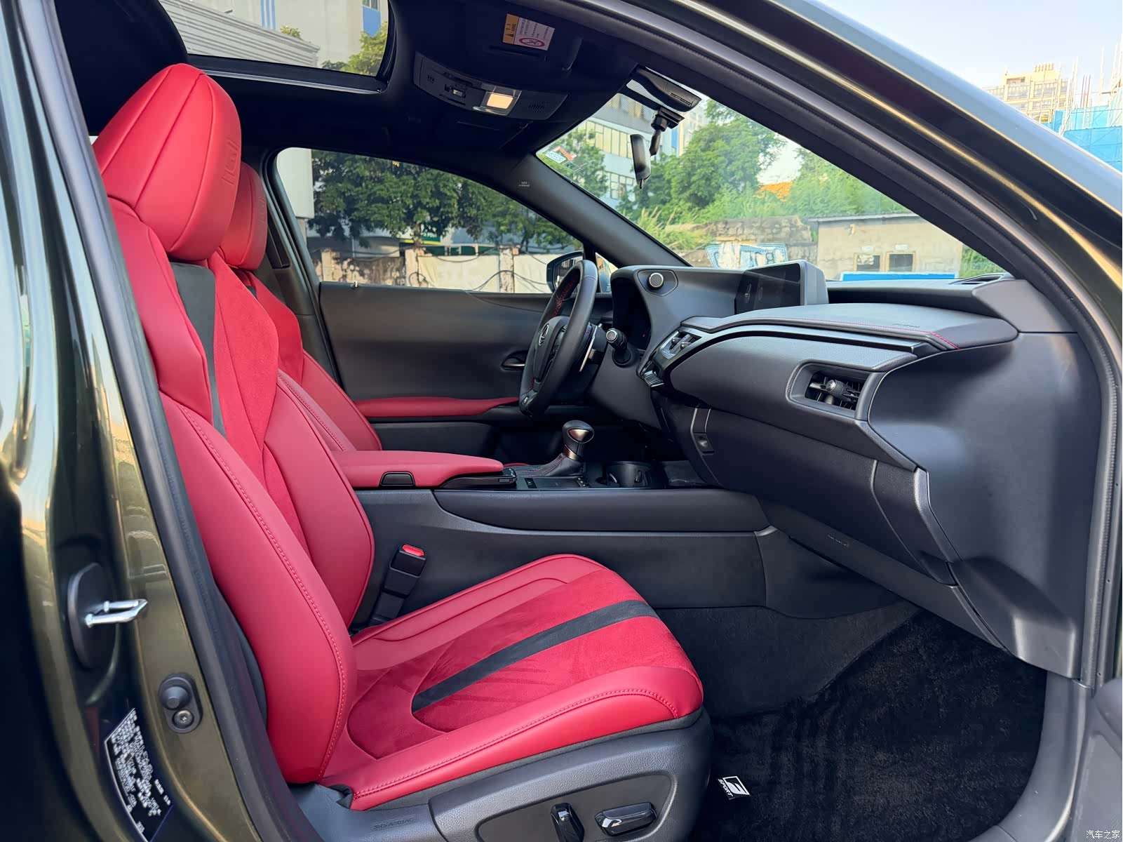 Lexus UX, 2020 10