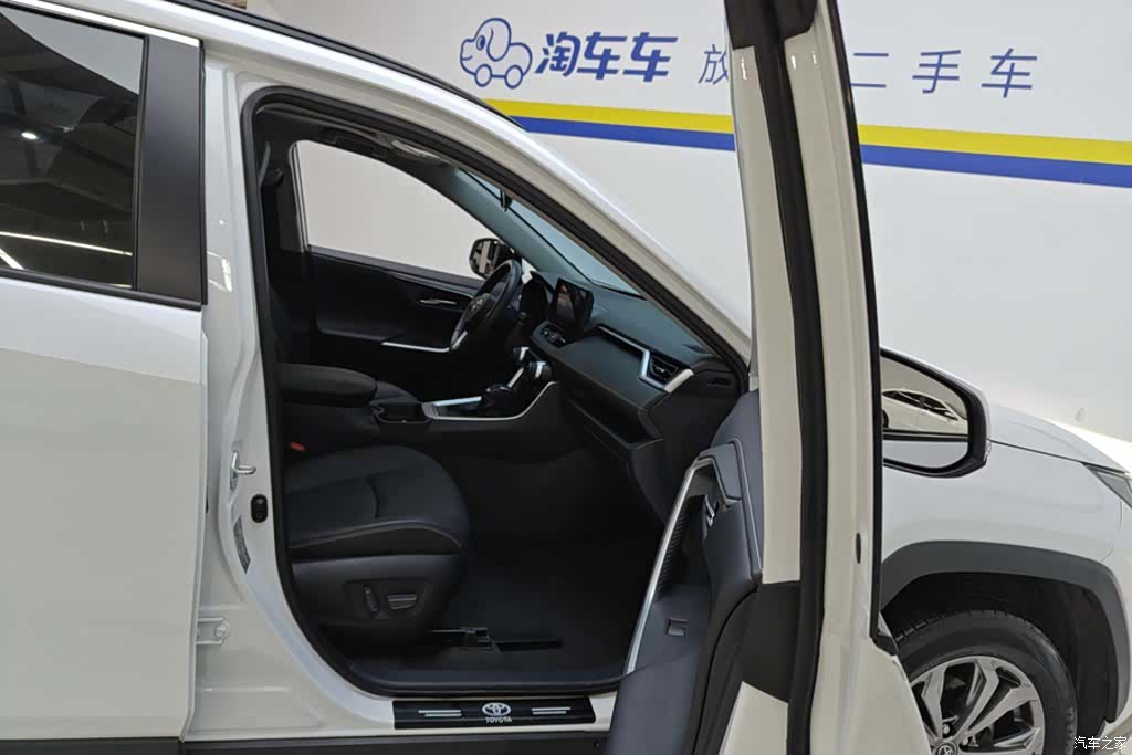 Toyota RAV4, 2024 8
