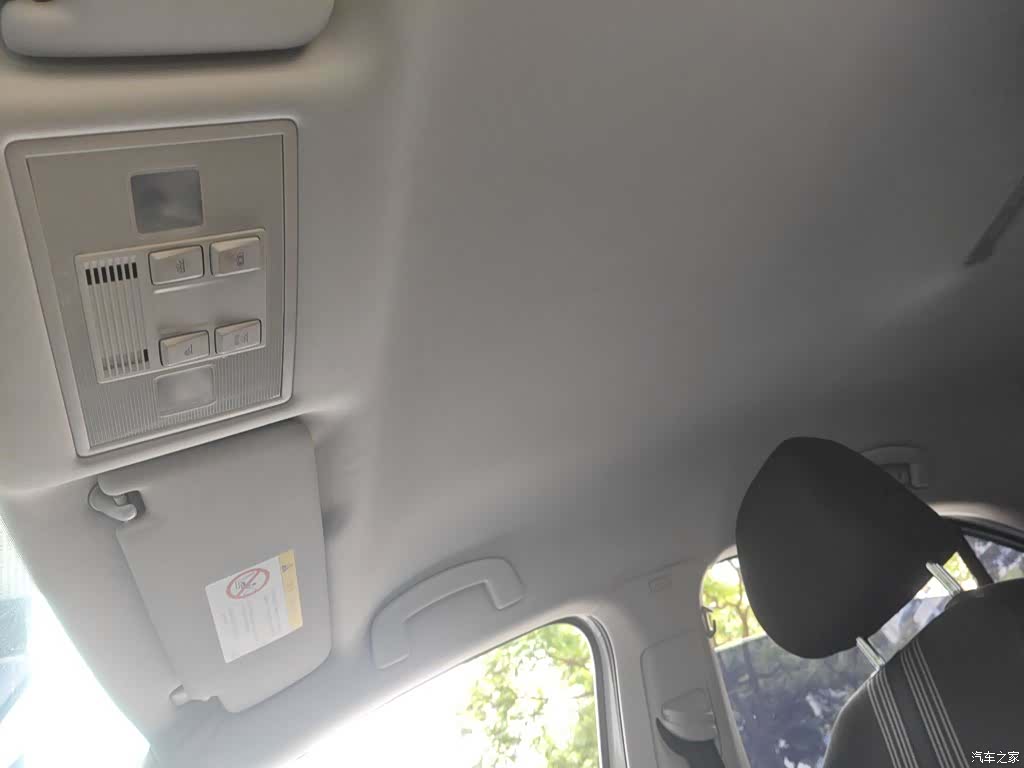 Volkswagen Lamando, 2016 14